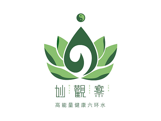 健康饮用水logo
