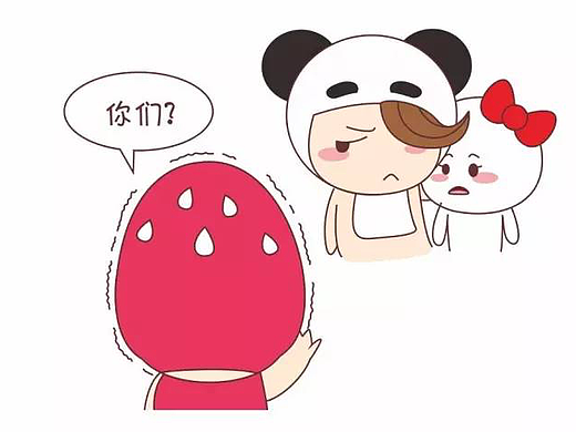 【刺鸡】男友与炮友之间只差一句告白