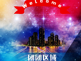 海报
