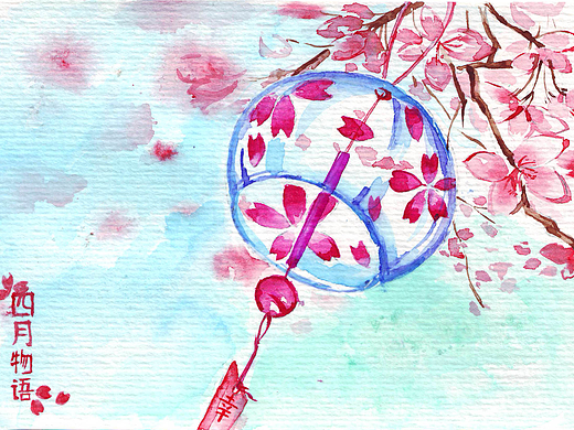 和风物语