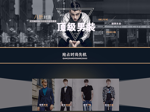 网页详情页（个人主页-ZMjMwODczMjA=） - 电商 - 站酷设计师猫七姑娘小思绪原创素材 - 站酷ZCOOL