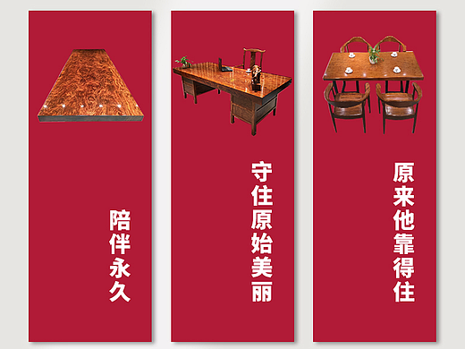 产品主图 小海报（个人主页-ZMjMzMjUzODg=） - 电商 - 站酷设计师北南先生原创素材 - 站酷ZCOOL