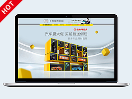 99品牌欢聚盛典+杂作