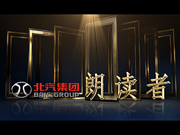 片头