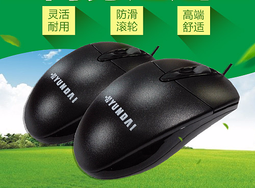 电商首页（个人主页-ZMjM3NDQwNDA=） - 电商 - 站酷设计师刺眼阳光原创素材 - 站酷ZCOOL