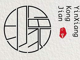 作業(yè)-印象空間