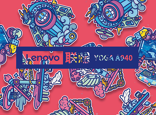 那就换个姿势—联想YOGAA940创意贴纸
