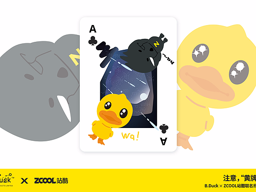 夜空（個人主頁-ZMzkxMDczOTY=） - 商業(yè)插畫 - 站酷設(shè)計師酥酮原創(chuàng)素材 - 站酷ZCOOL