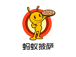 螞蟻披薩LOGO設計