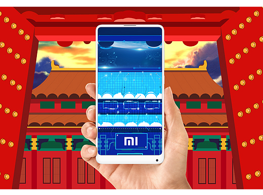 小米- - -科技改变视界