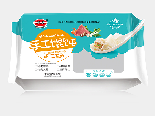 誉乐手工馄饨包装