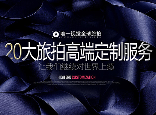 专题系列