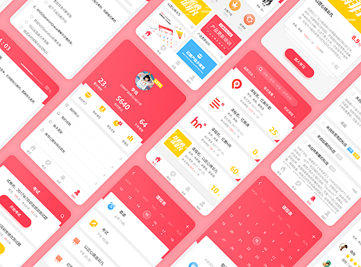 红圈学院改版练习