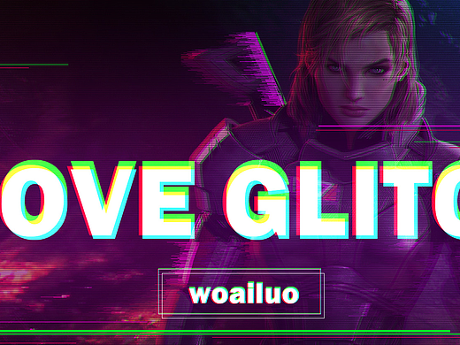 woailuo