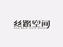 字体