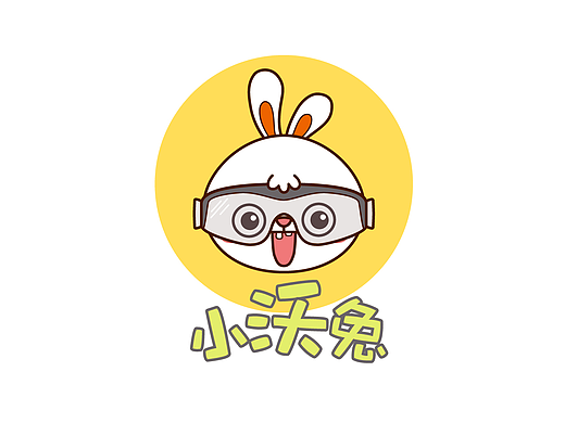 小沃兔  酷哦～