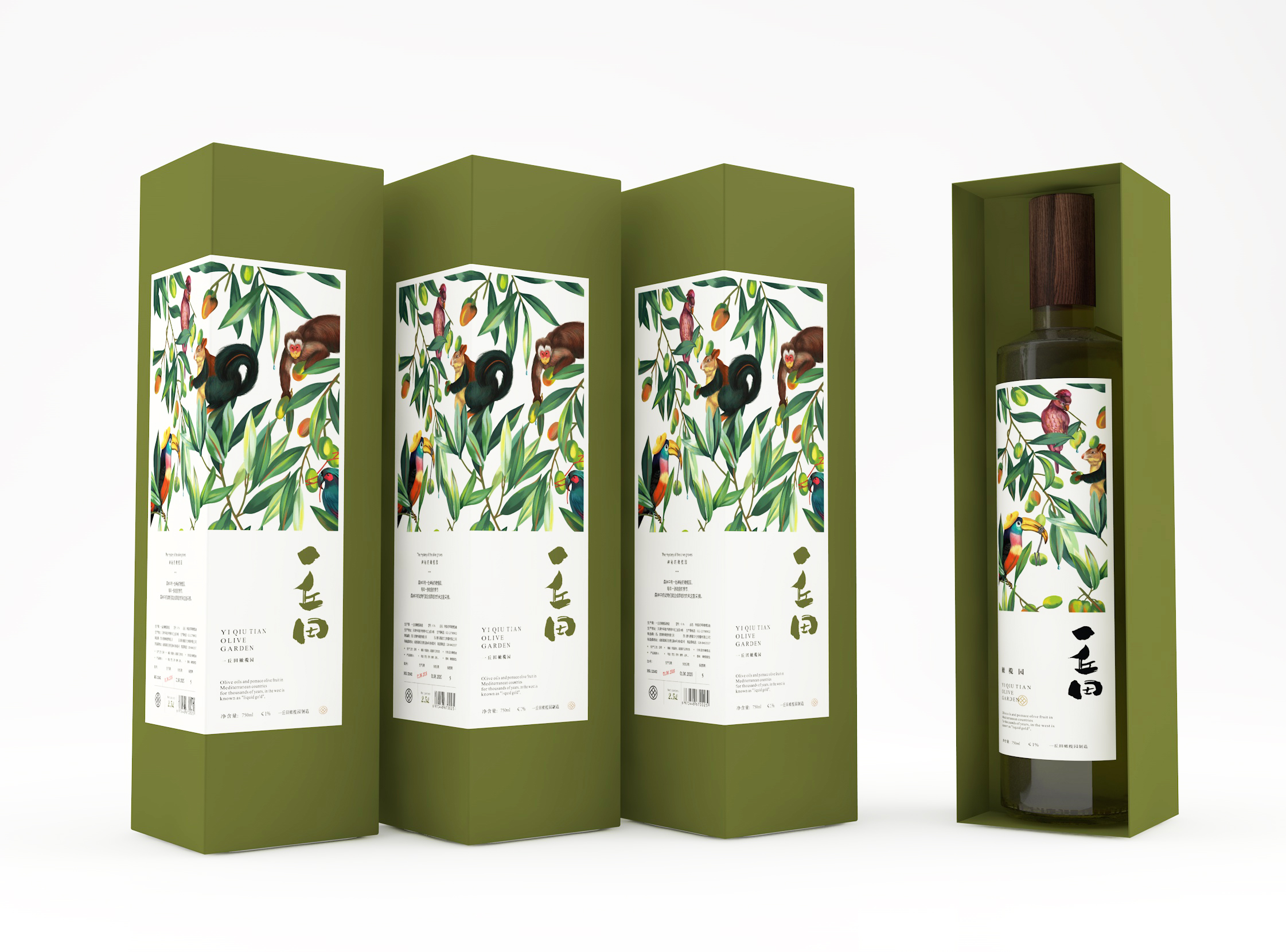 橄榄油包装一丘田橄榄油包装设计