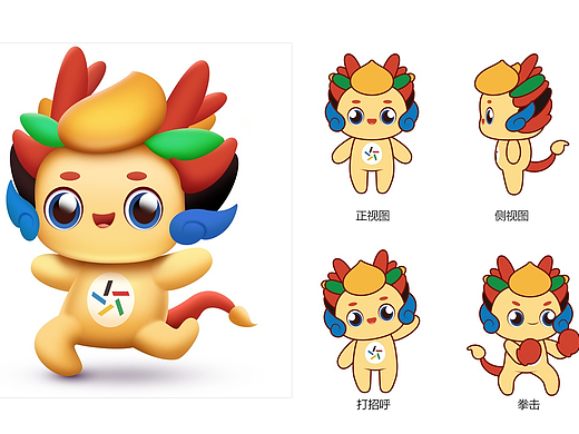 海南#体彩吉祥物小龙人华仔