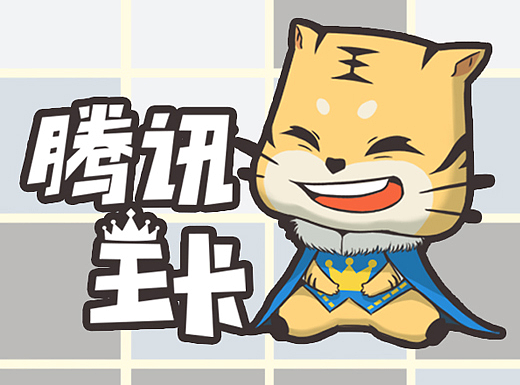 霸气是什么，能吃么？
