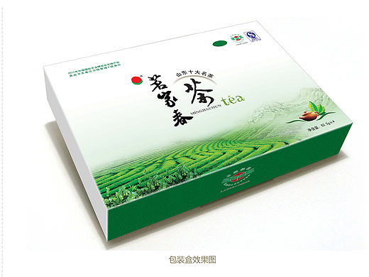 我的陈谷子烂芝麻