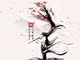 “技”字当头,唯“米”独有。