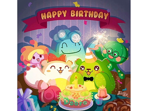 生日快乐