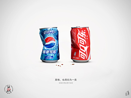 垃圾分类