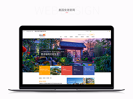 一波企業(yè)官網(wǎng)