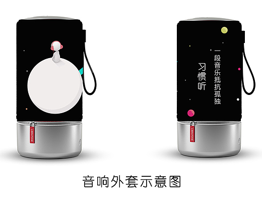 有音乐不孤独（个人主页-ZMjIxODA5MjA=） - 图案 - 站酷设计师三栖女原创素材 - 站酷ZCOOL