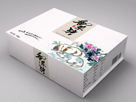 凍肉定制高端包裝設(shè)計（個人主頁-ZMjI1ODk1MDA=） - 包裝 - 站酷設(shè)計師黃軒揚(yáng)原創(chuàng)素材 - 站酷ZCOOL