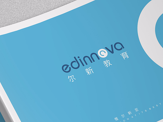 尔新教育公司手册