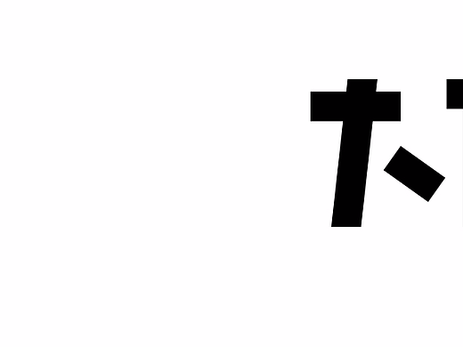 烛光晚餐_幽幽（个人主页-ZMjE1MzEyNjQ=） - 其他影视 - 站酷设计师test_zz原创素材 - 站酷ZCOOL