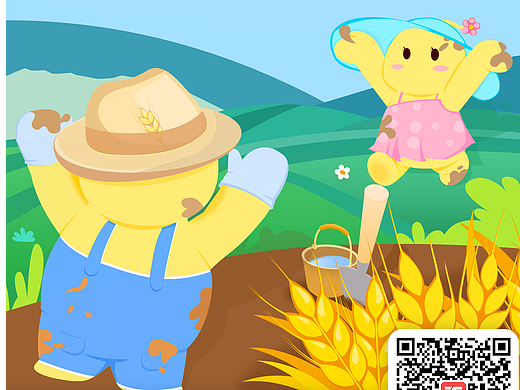 引导页 闪屏页 app 芒种 24节气