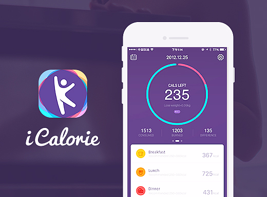 UI设计-Health app icalorie - 卡卡健康