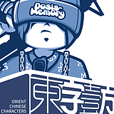 东自一方的头像