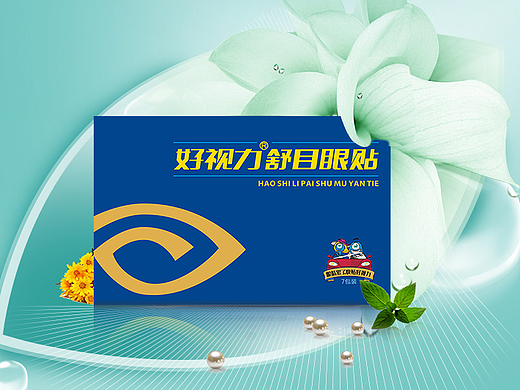舒目眼贴详情页