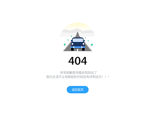 404