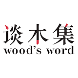 谈木集的头像