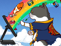 任你天馬行空，yoga為你助力