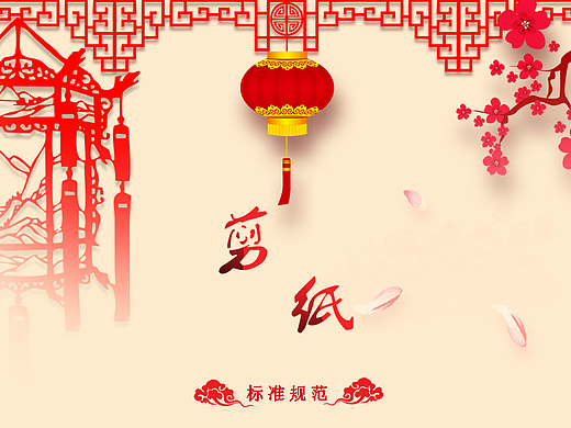 作品集（個人主頁-ZMjI0ODkwNDg=） - 圖標(biāo) - 站酷設(shè)計師CSCSNN原創(chuàng)素材 - 站酷ZCOOL