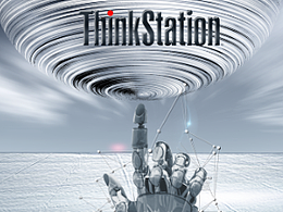 全站出擊指引未來(lái)