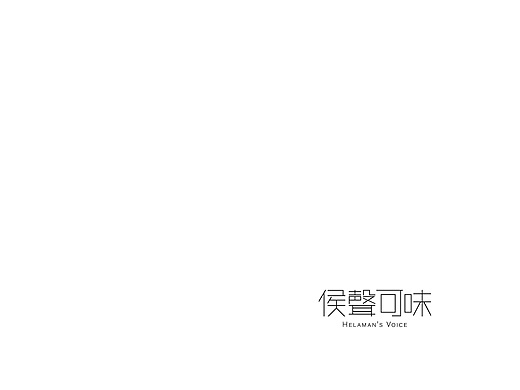 2017上半年总结