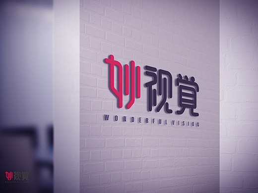 字体设计LOGO设计妙视觉(个人主页-ZMjMwNDUzODQ=) - 字体/字形 - 站酷设计师洛阳左右设计原创素材 - 站酷ZCOOL