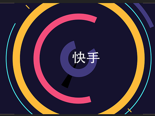 快手 品牌宣传小视频