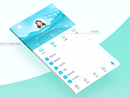 影视类APP