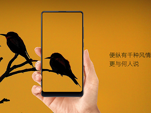 一句詞 一句詩 一句歌詞（個人主頁-ZMjUxMDIxNDA=） - 海報 - 站酷設計師七里86原創(chuàng)素材 - 站酷ZCOOL