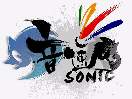 soombad-#音速队##罗师奶#（个人主页-ZMjMwMTMwNTI=） - Logo - 站酷设计师soombad96原创素材 - 站酷ZCOOL