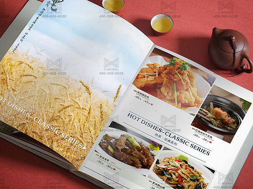 尚上设计案例 | 感悟地道京味文化，分析美食与幸福