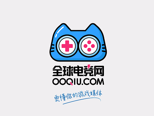  全球电竞网标志初步提案