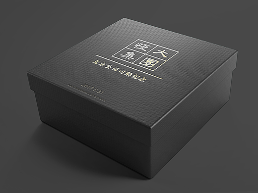 纪念盒（个人主页-ZMjIzMzI1ODg=） - 包装 - 站酷设计师酷似斯大林原创素材 - 站酷ZCOOL